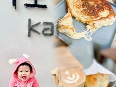 -怪 kafe.