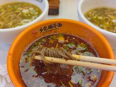 -乡党臊子面(丰庆公园店)