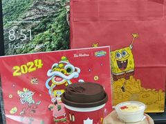 -Tims天好咖啡(河西万象城店)