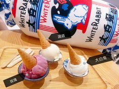 -歎雪糕低糖低脂Gelato冰淇淋