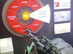 -九号电动车(安定门内大街店)