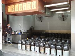 -农汤老店(顺联公园里店)