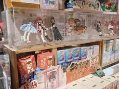 -九木杂物社(远洋未来汇店)