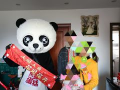 -熊猫不走蛋糕（同城送）(长沙店)