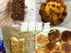 -詹记宫廷桃酥王(芜湖万达店)