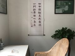 -老舍旧居