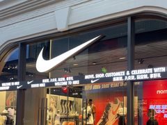 -NIKE武汉品牌体验店