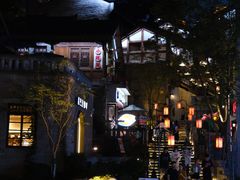 -重庆十八梯传统风貌区