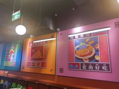 -Asianplus海蓝鸡饭