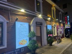 -醋果子炒大肠·老赣南客家菜(渔湾里店)