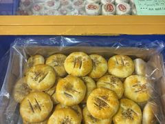 -石灰窑健民食品店(人民街店)