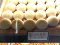-南宋胡记(杭州灵隐寺店)