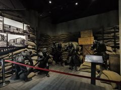 -上海四行仓库抗战纪念馆