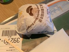 -麦当劳(团结湖店)