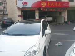 android_upload_pic-车水马龙3M汽车贴膜冠军店隐形车衣改色膜(漕宝路中环店)