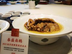 -春盛渔府(牛首山店)