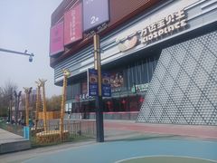 -万达广场(北京槐房店)