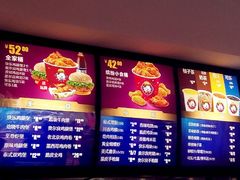 -快乐星汉堡(西乡路店)