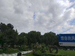 -宝馨月月子中心(友谊医院店)