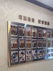 -南京医科大学友谊整形外科医院