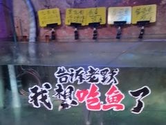 -辉记炭烧海鲜大排档·老字号(福田店)