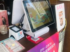 -九秋茶铺(三里屯店)