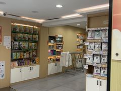 -瑞派蒂凯宠物医院·免疫点·宠保定点