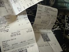 -BOTTEGA意库(中骏世界城店)