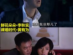 -武商摩尔影城(国广IMAX激光店)