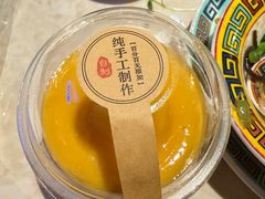 -人和馆·上海菜(徐汇店)