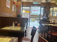 -麦明记