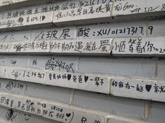 -蜀小匠成都老火锅(新街口店)
