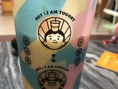 -我是酸奶君(壹方城店)