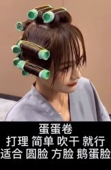 -BENSON沙龙