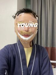 -上海伊莱美医疗美容医院