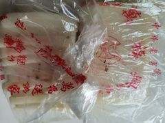 白糖年糕-万福兴(东中市店)