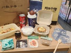 -石家庄万象城