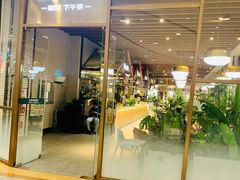 -7fresh七鲜(大族广场店)