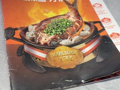 -探鱼·鲜青椒爽麻烤鱼(正佳广场店)