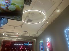 -DQ·蛋糕·冰淇淋(苏州中心店)