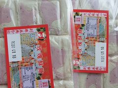-采芝斋评弹茶馆(观前街店)