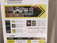 -無弓射箭俱乐部(领展中心城店)