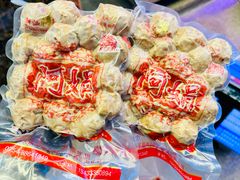 -阿娟牛肉丸·手打牛肉丸·现做现卖