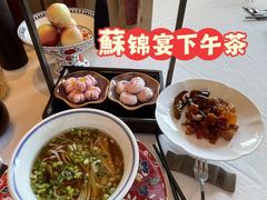 -蘇锦宴·淮扬菜烤鸭·小院(三元桥霄云路店)
