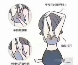 -卡莫瑜伽·普拉提