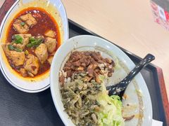 -永和大王(茉莉上新·星塘街店)