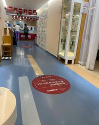 体验前-深圳美莱医疗美容医院