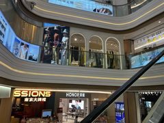 -吾悦广场(南京鼓楼店)