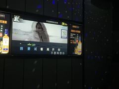 -星聚会KTV X Party(杭州万象城店)