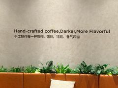 -Peet's 皮爷咖啡(深圳湾万象城店)